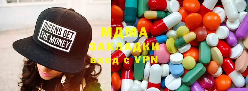 как найти закладки  Фролово  MDMA VHQ 