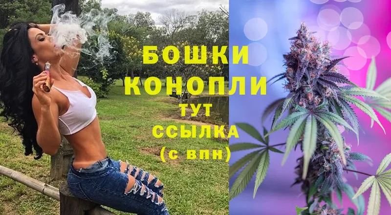 Бошки марихуана LSD WEED  Фролово 